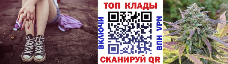 Магазины продажи наркотиков Берёзовский ГАШИШ  Cocaine  Меф мяу мяу  Амфетамин  Марихуана  СК 