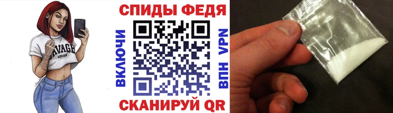 наркотики  Берёзовский  Amphetamine 98% 