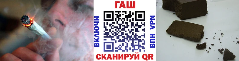 ГАШ гарик  Берёзовский 