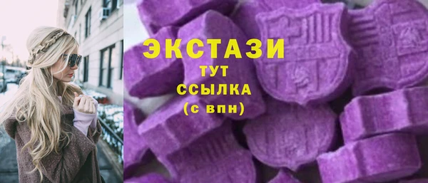 крисы Нея