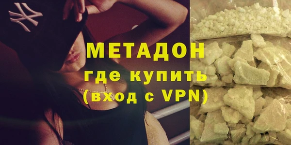 MESCALINE Наволоки
