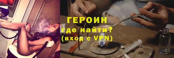 MESCALINE Наволоки