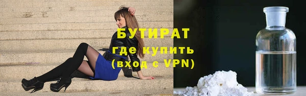 крисы Нея