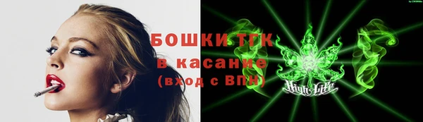 твердый Новый Уренгой