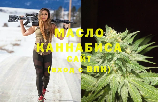 MESCALINE Наволоки
