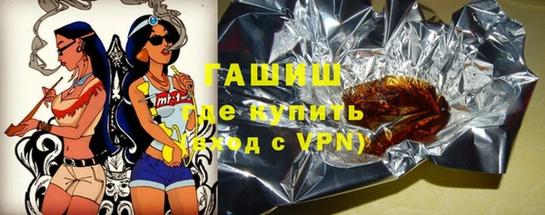 ALPHA PVP Надым