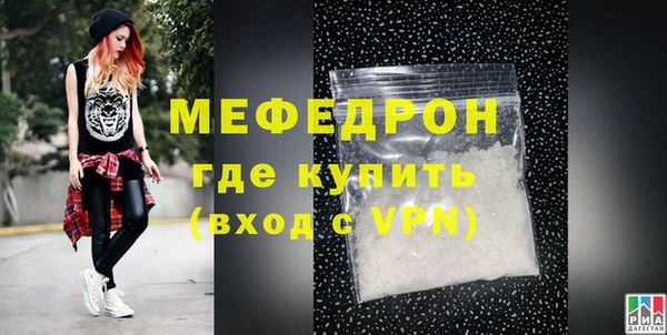 крисы Нея