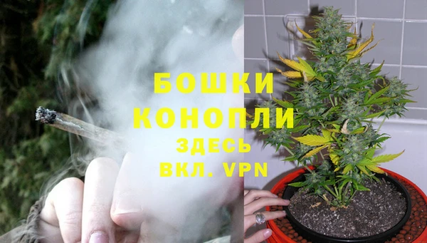 MESCALINE Наволоки