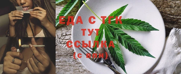 крисы Нея