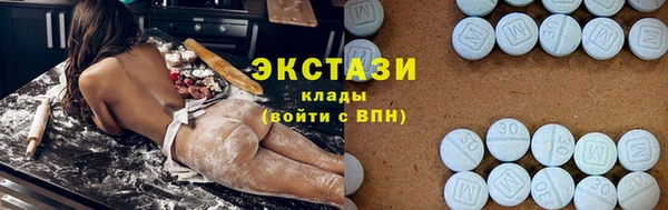 MESCALINE Наволоки