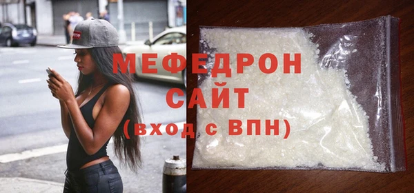 мдпв Верея