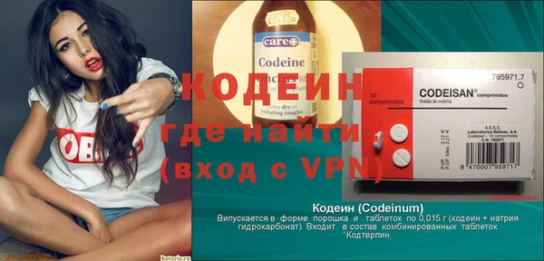 MESCALINE Наволоки