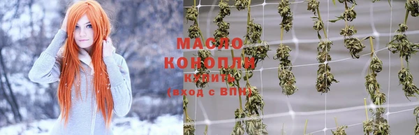 mdma Нефтегорск