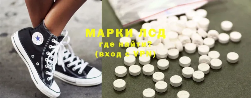 закладка  OMG маркетплейс  Лсд 25 экстази ecstasy  Берёзовский 