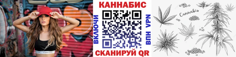 Бошки Шишки White Widow  купить   Берёзовский 